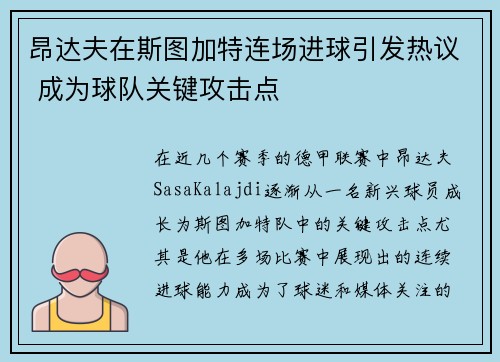 /works/814.html